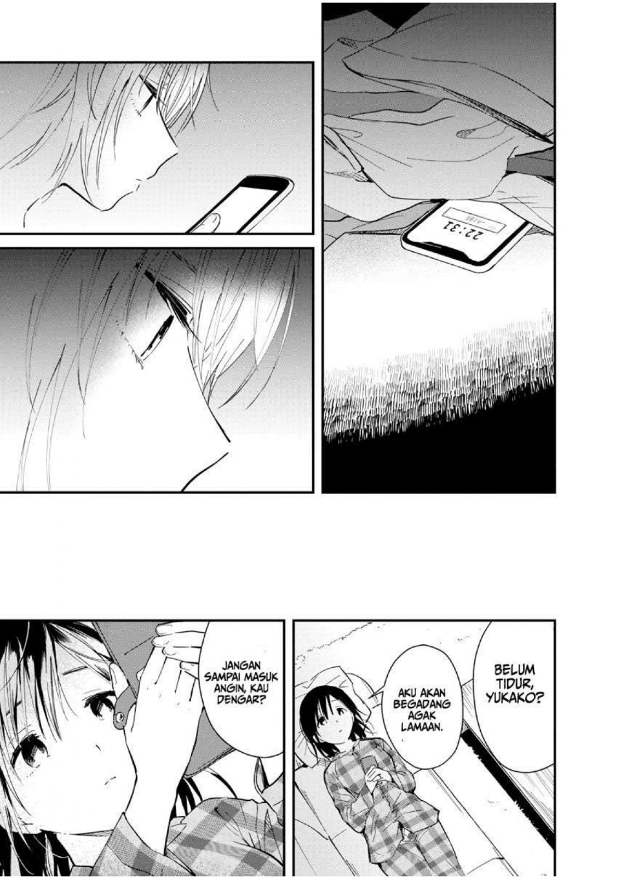 Yodaka, Meguru Chapter 02 Gambar 33