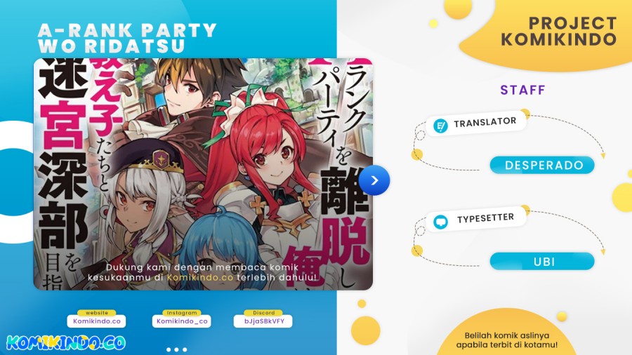 Baca Komik A Rank Party wo Ridatsu Shita Ore wa, Moto Oshiego Tachi to Meikyuu Shinbu wo Mezasu Chapter 60 Gambar 1