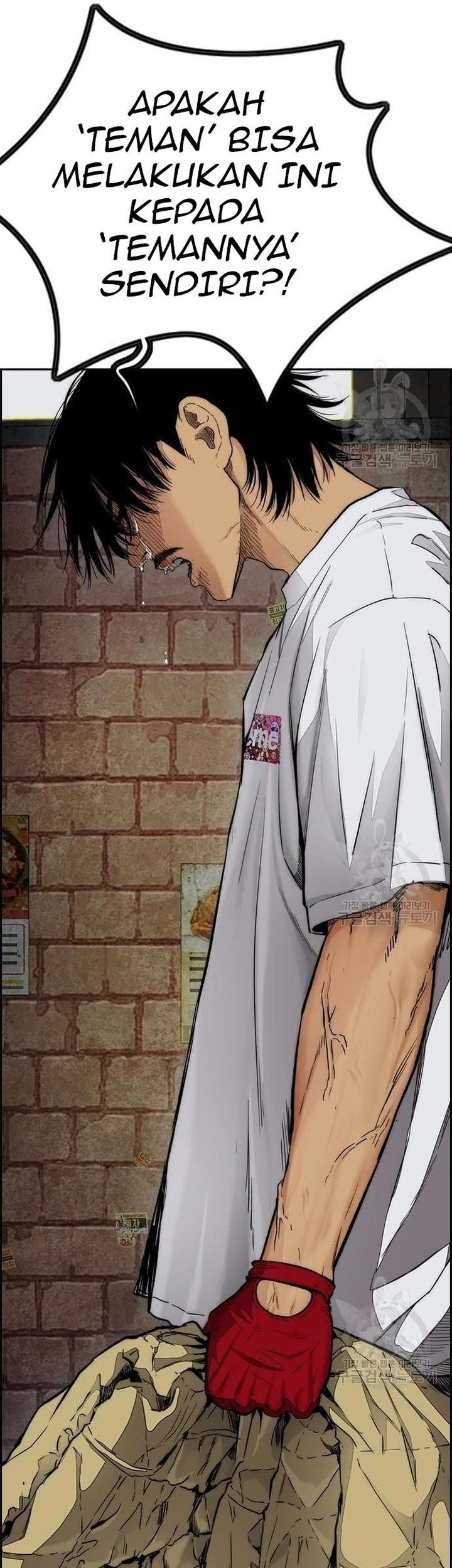 Wind Breaker Chapter 439 Gambar 44