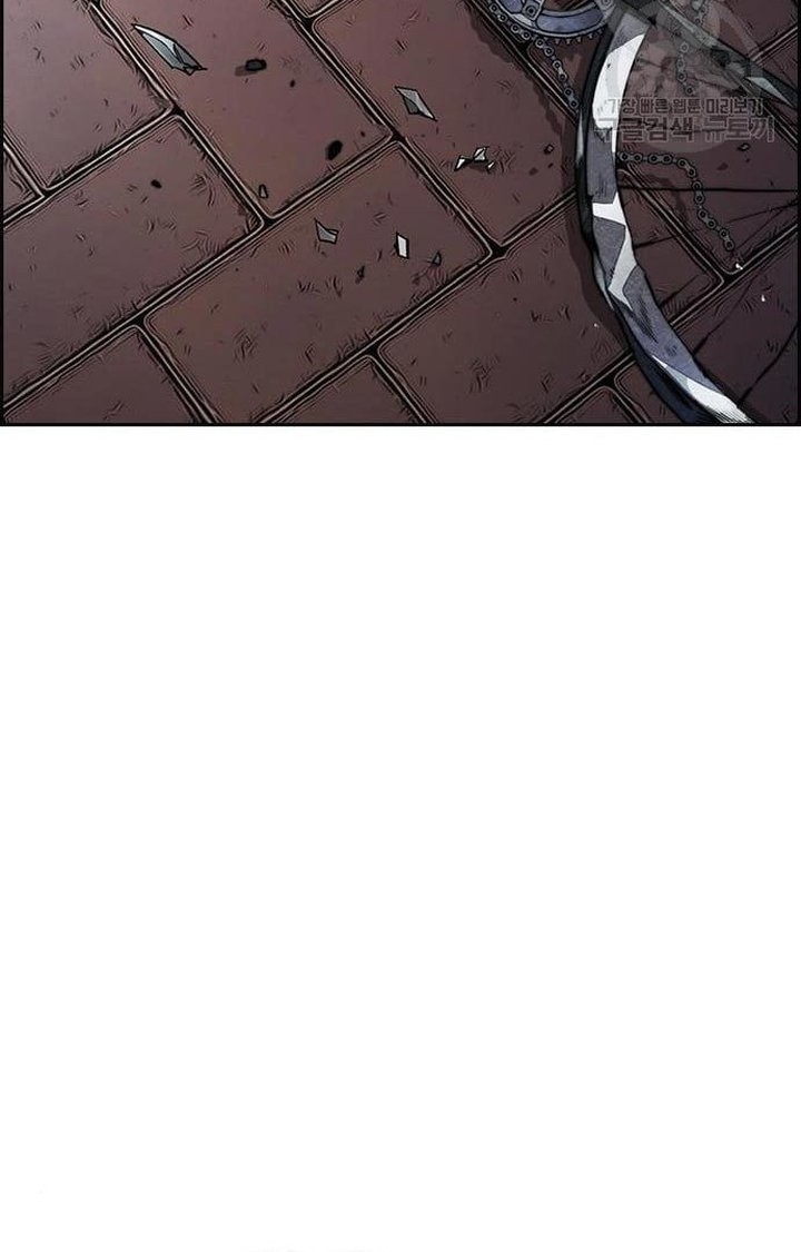 Wind Breaker Chapter 439 Gambar 46