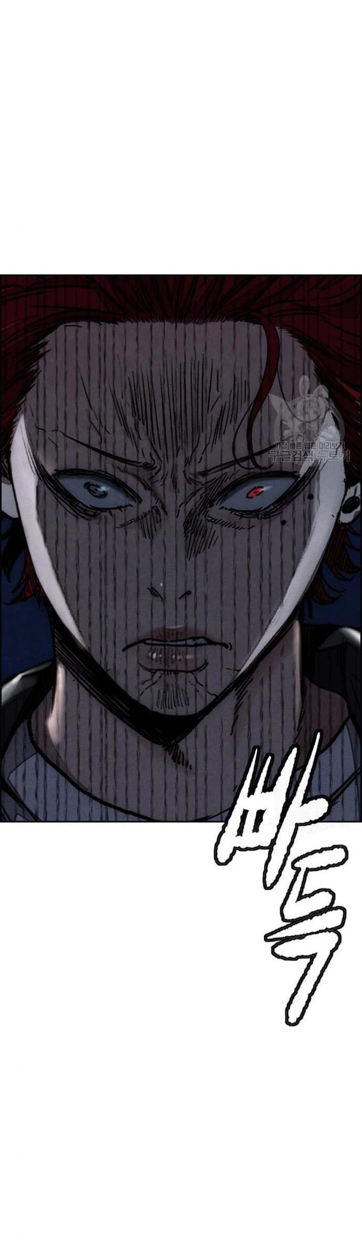 Wind Breaker Chapter 439 Gambar 112