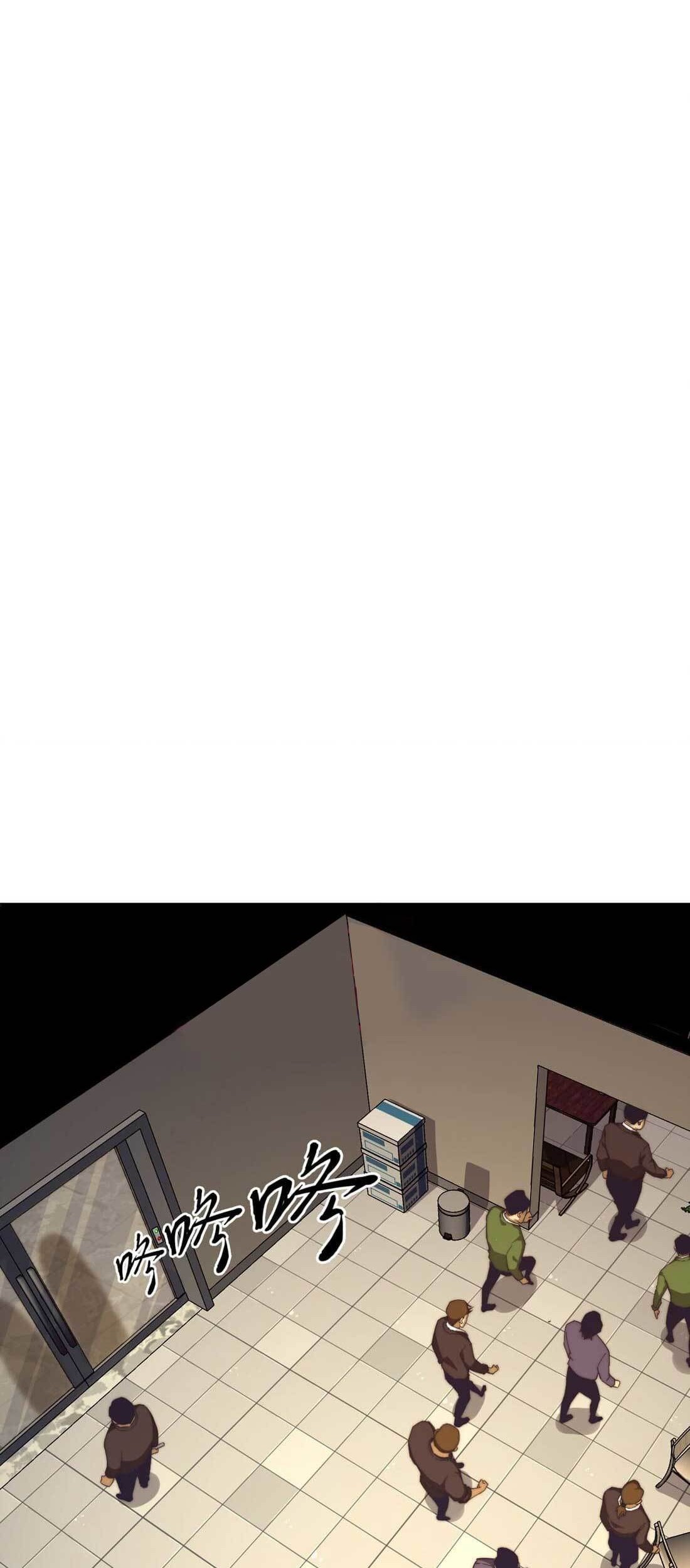 Eternal Tribulation Chapter 05 Gambar 32