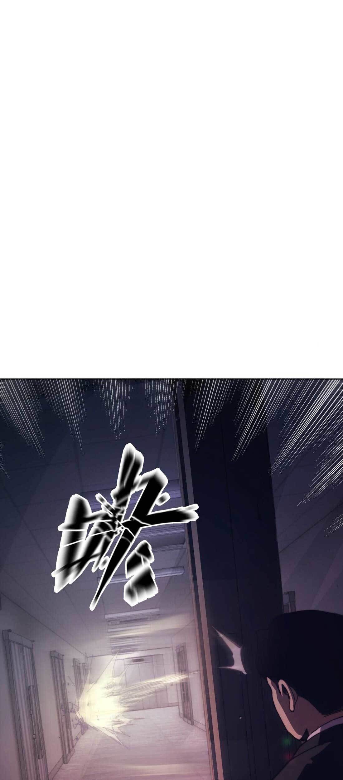 Eternal Tribulation Chapter 05 Gambar 59