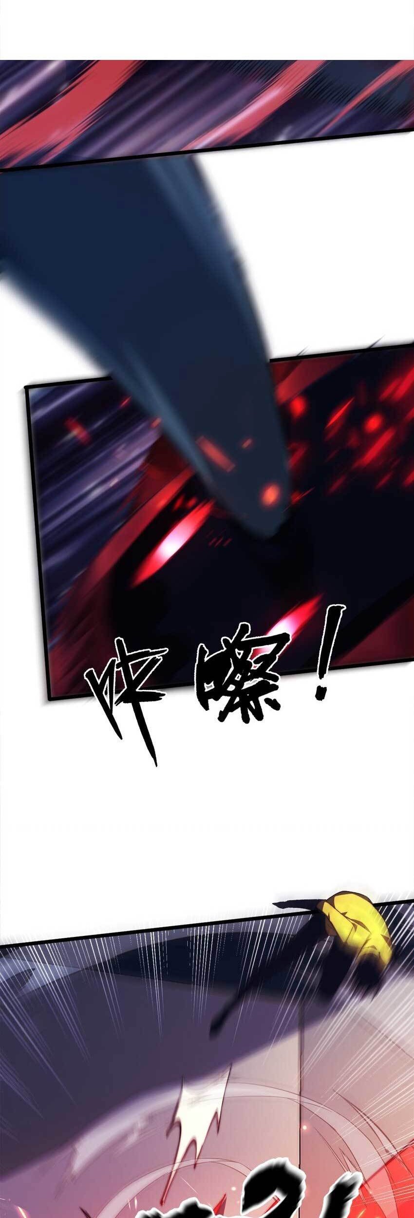 Eternal Tribulation Chapter 05 Gambar 18