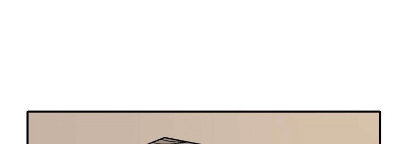 Tiger Coming In Chapter 48 Gambar 23