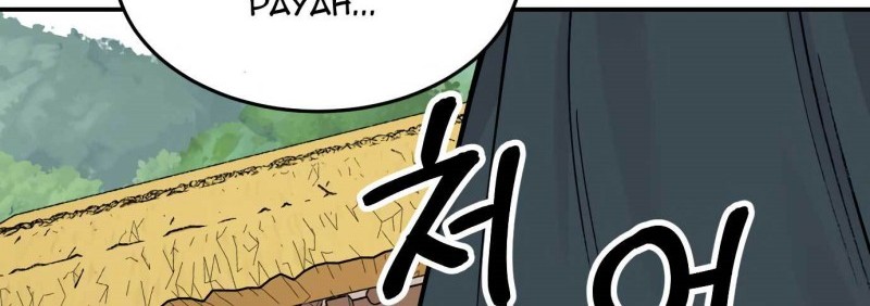 Tiger Coming In Chapter 48 Gambar 41