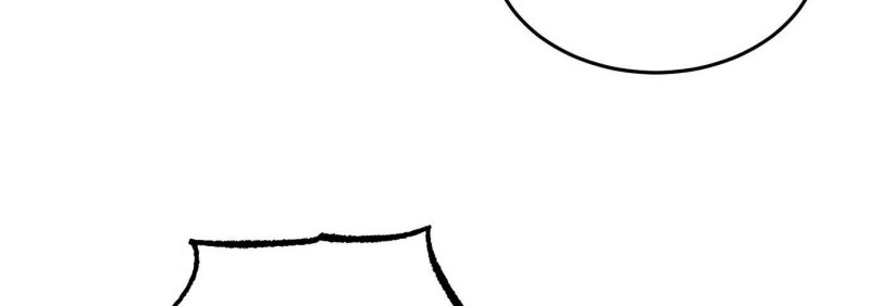 Tiger Coming In Chapter 48 Gambar 11