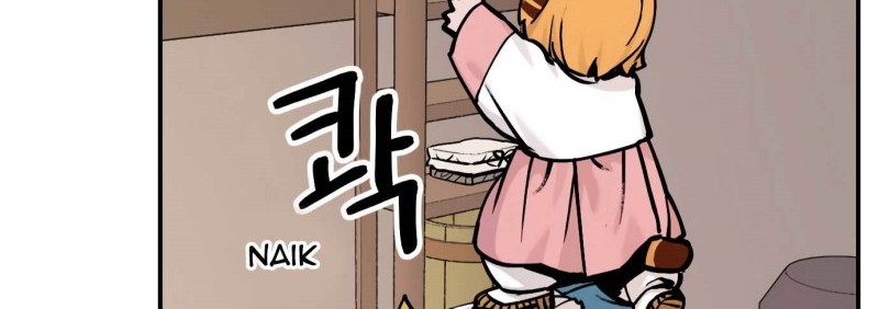 Tiger Coming In Chapter 48 Gambar 17
