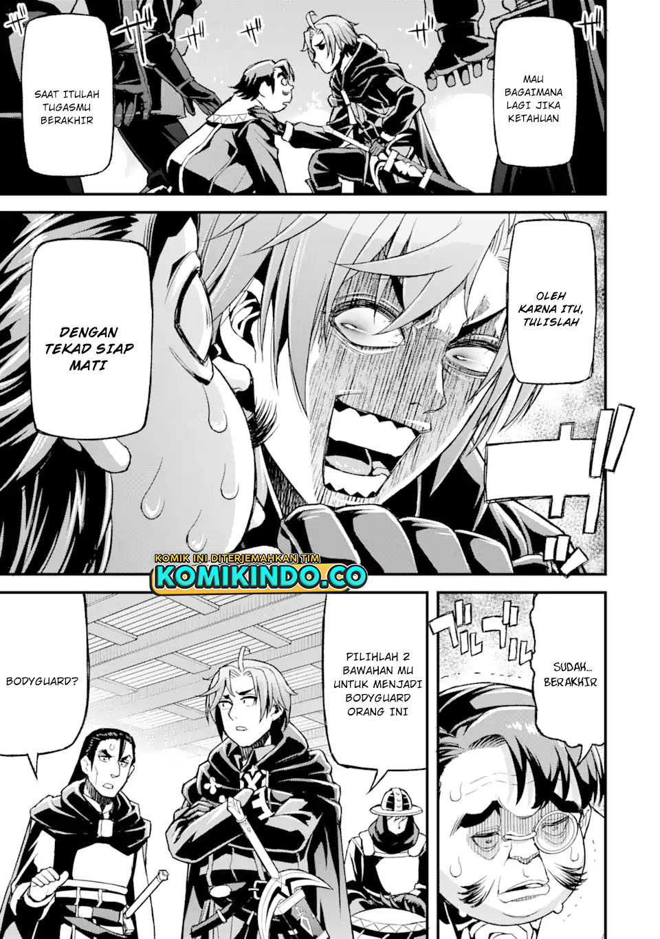 Ore dake Level ga Agaru Sekai de Akutoku Ryoushu ni Natteita Chapter 17 Gambar 12
