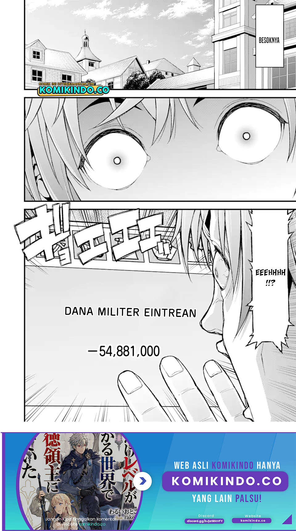 Ore dake Level ga Agaru Sekai de Akutoku Ryoushu ni Natteita Chapter 17 Gambar 21