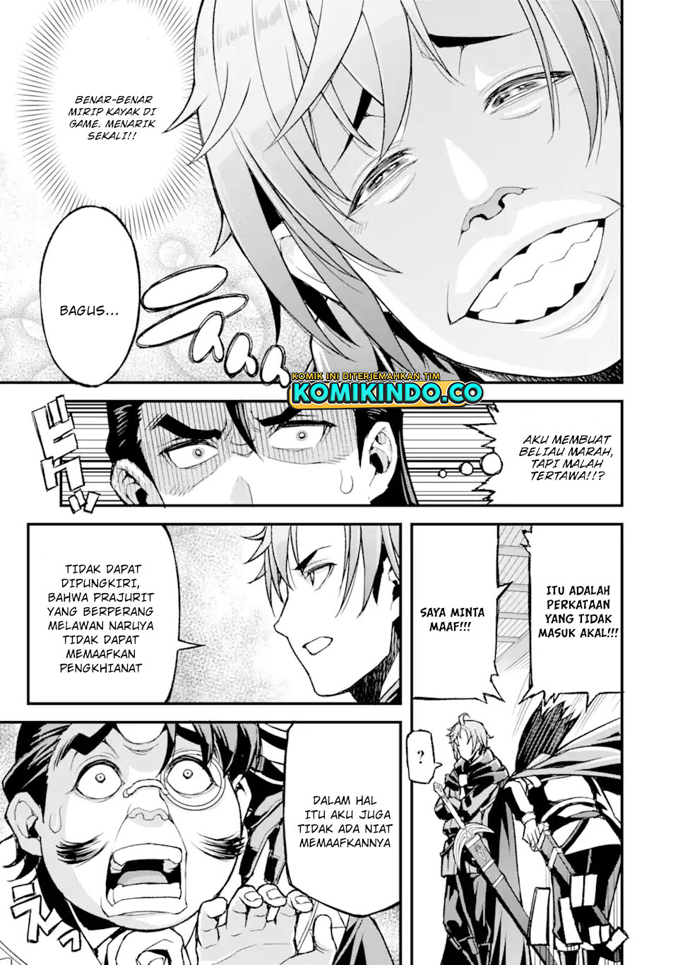 Ore dake Level ga Agaru Sekai de Akutoku Ryoushu ni Natteita Chapter 17 Gambar 4