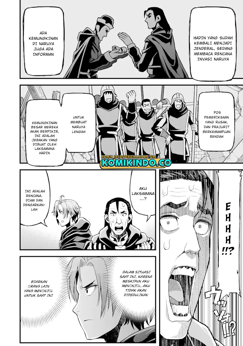 Ore dake Level ga Agaru Sekai de Akutoku Ryoushu ni Natteita Chapter 17 Gambar 9
