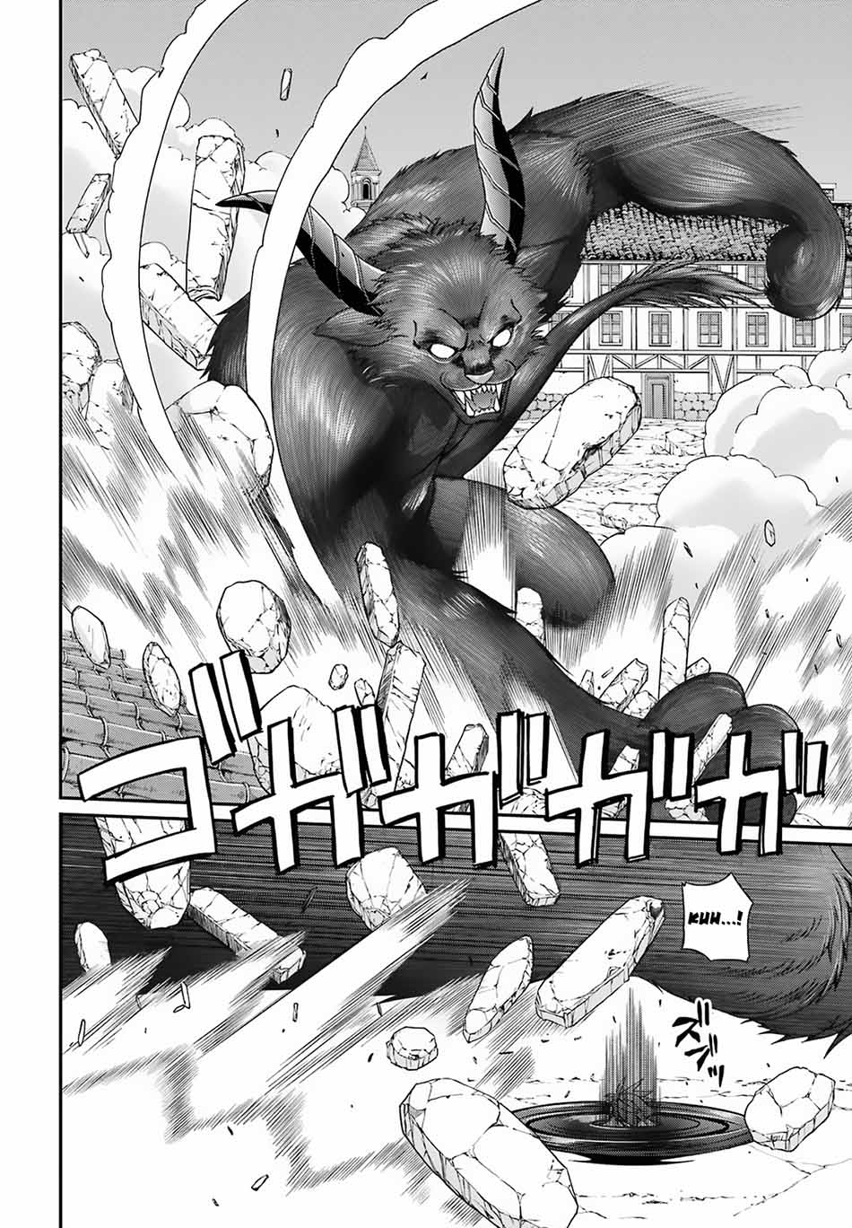 Shikkoku tsukai no saikyo yusha nakama zen’in ni uragira retanode saikyo no mamono Chapter 52 Gambar 4