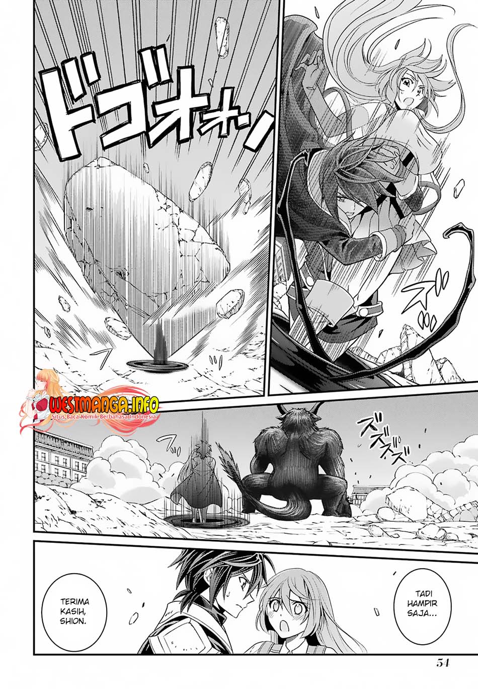Shikkoku tsukai no saikyo yusha nakama zen’in ni uragira retanode saikyo no mamono Chapter 52 Gambar 8