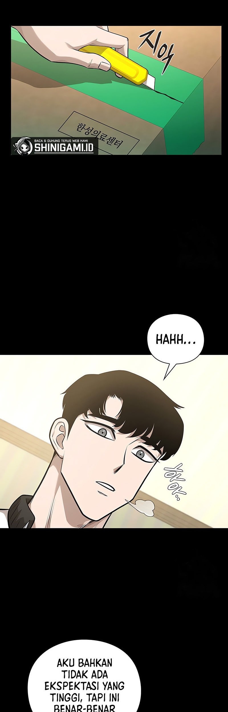 Warrior High School – Dungeon Raid Department Chapter 40 Gambar 3