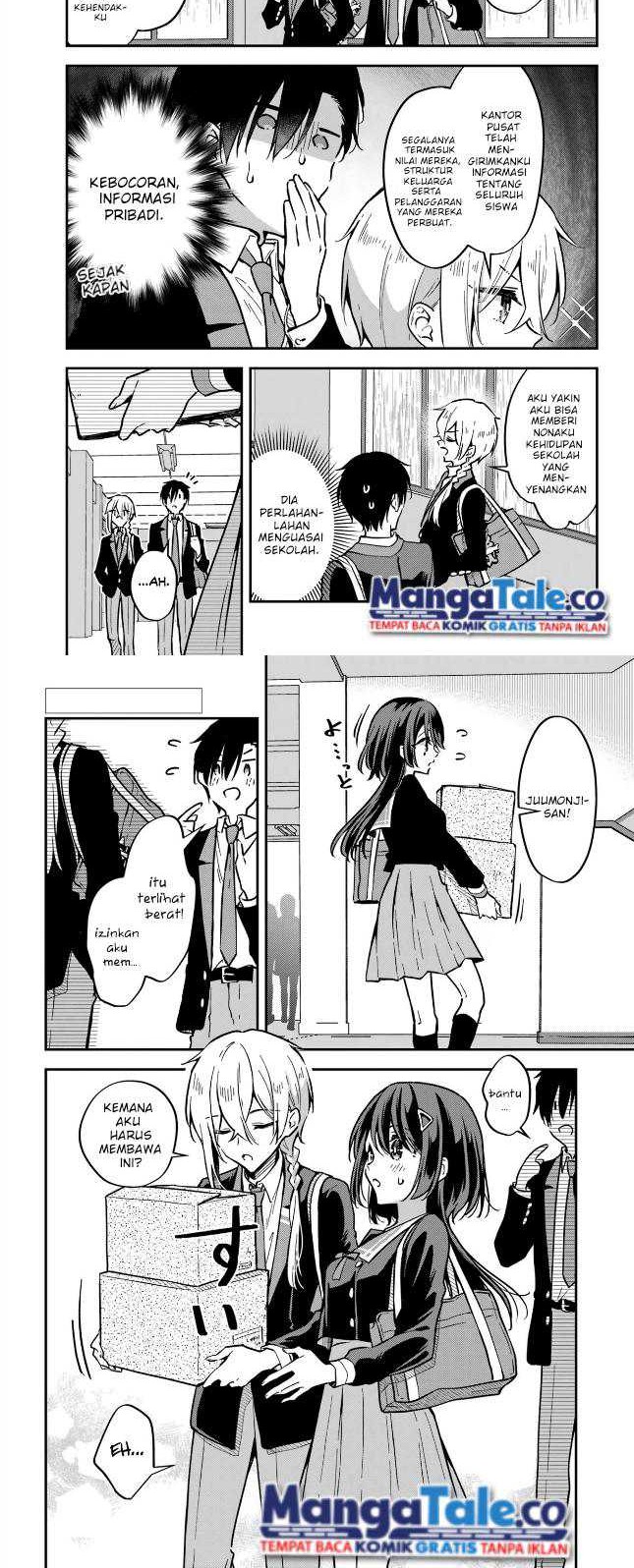 Baca  Dansou No Partner Chapter 05 Gambar 2