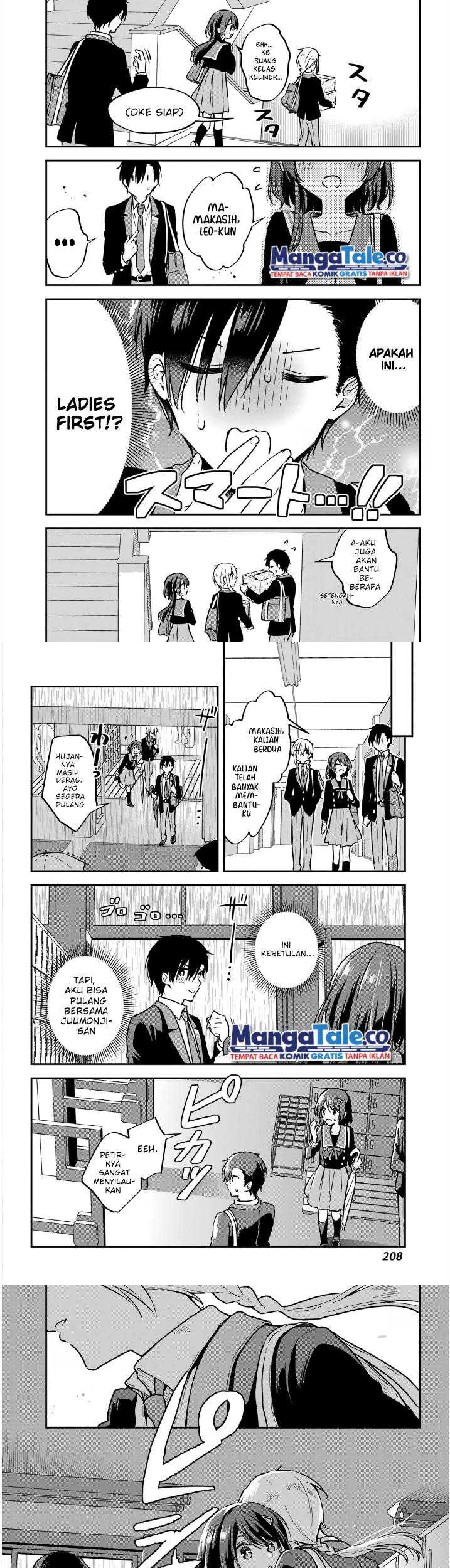 Dansou No Partner Chapter 05 Gambar 3