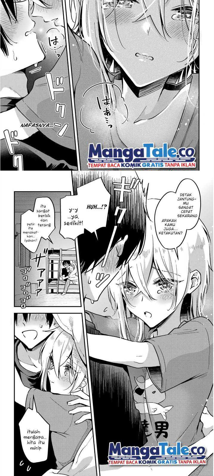 Dansou No Partner Chapter 05 Gambar 10