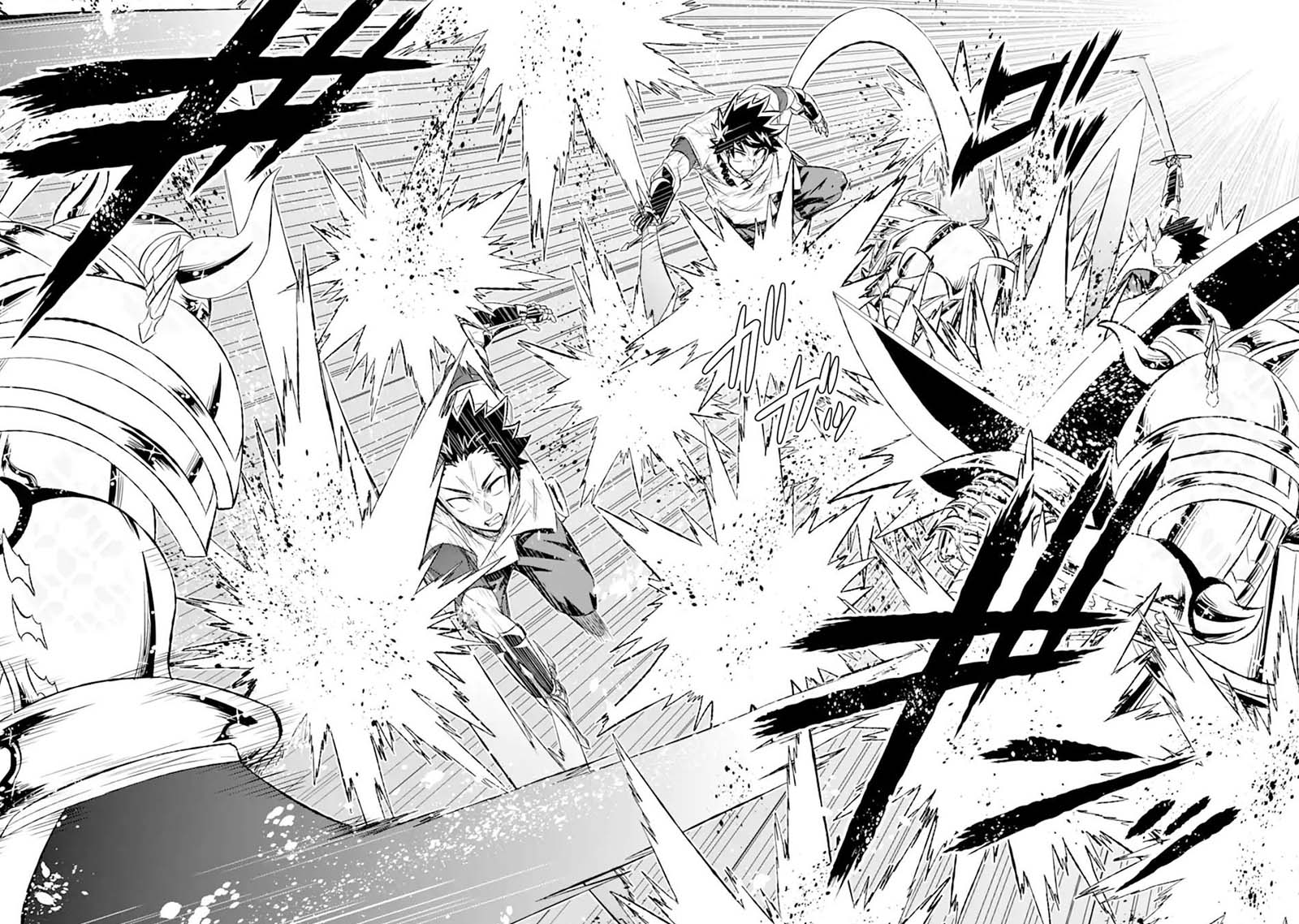 Isekai de tadahitori no mamono tsukai ~ tenshoku shitara maou ni machigawa remashita Chapter 42.2 Gambar 14