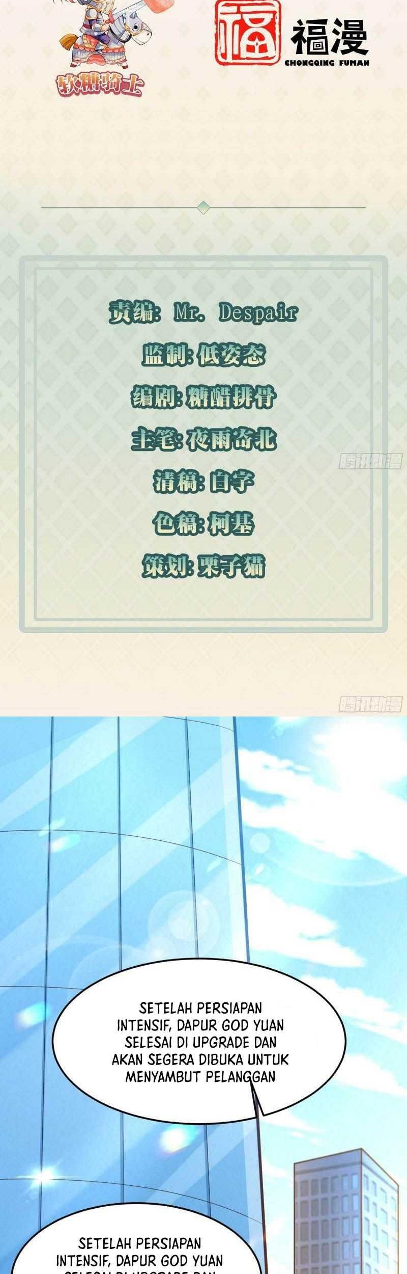 Wo Mei Zhou Yige Xin Shenfen Chapter 56 Gambar 3