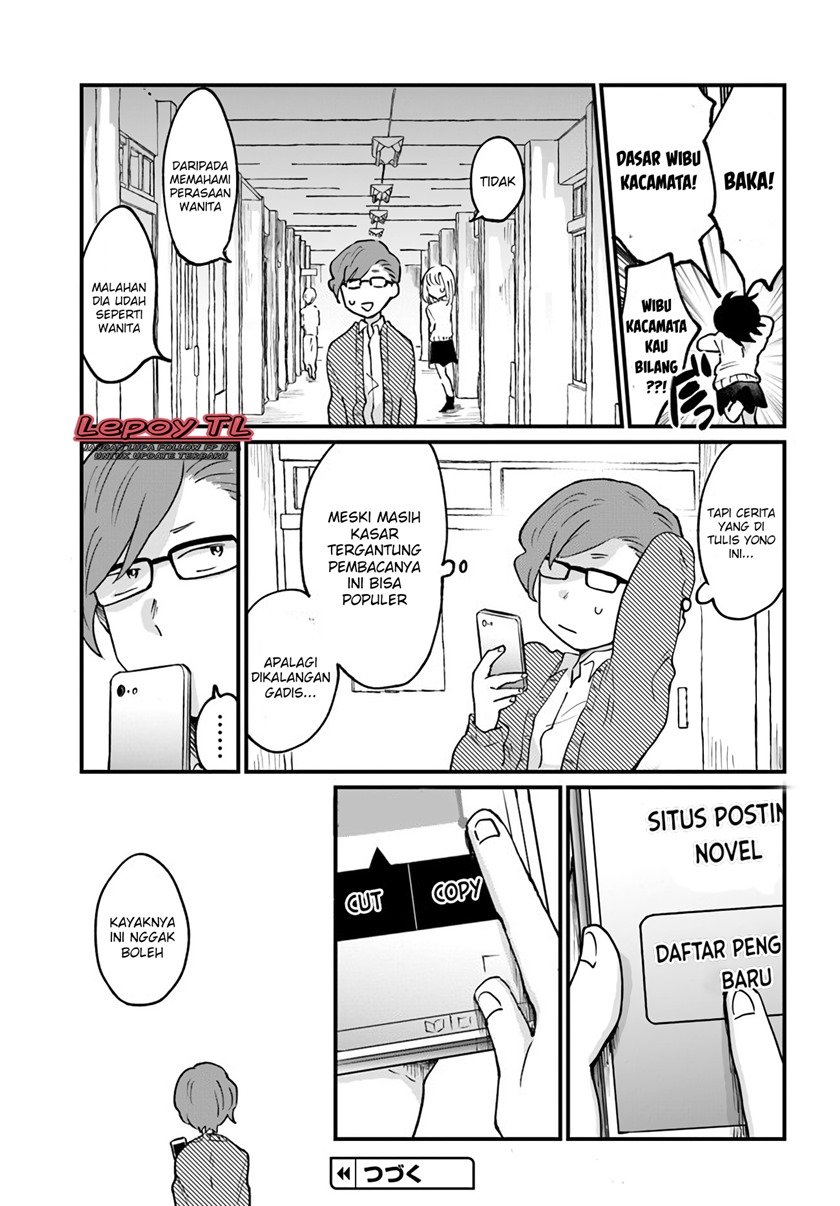 Girl’s Heart High School Boy Chapter 07 Gambar 12