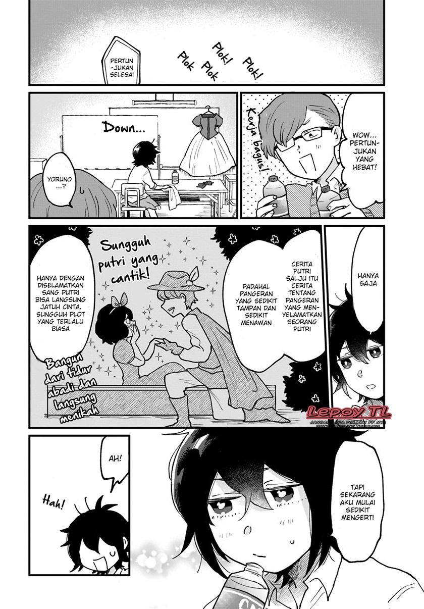 Girl’s Heart High School Boy Chapter 06 Gambar 11