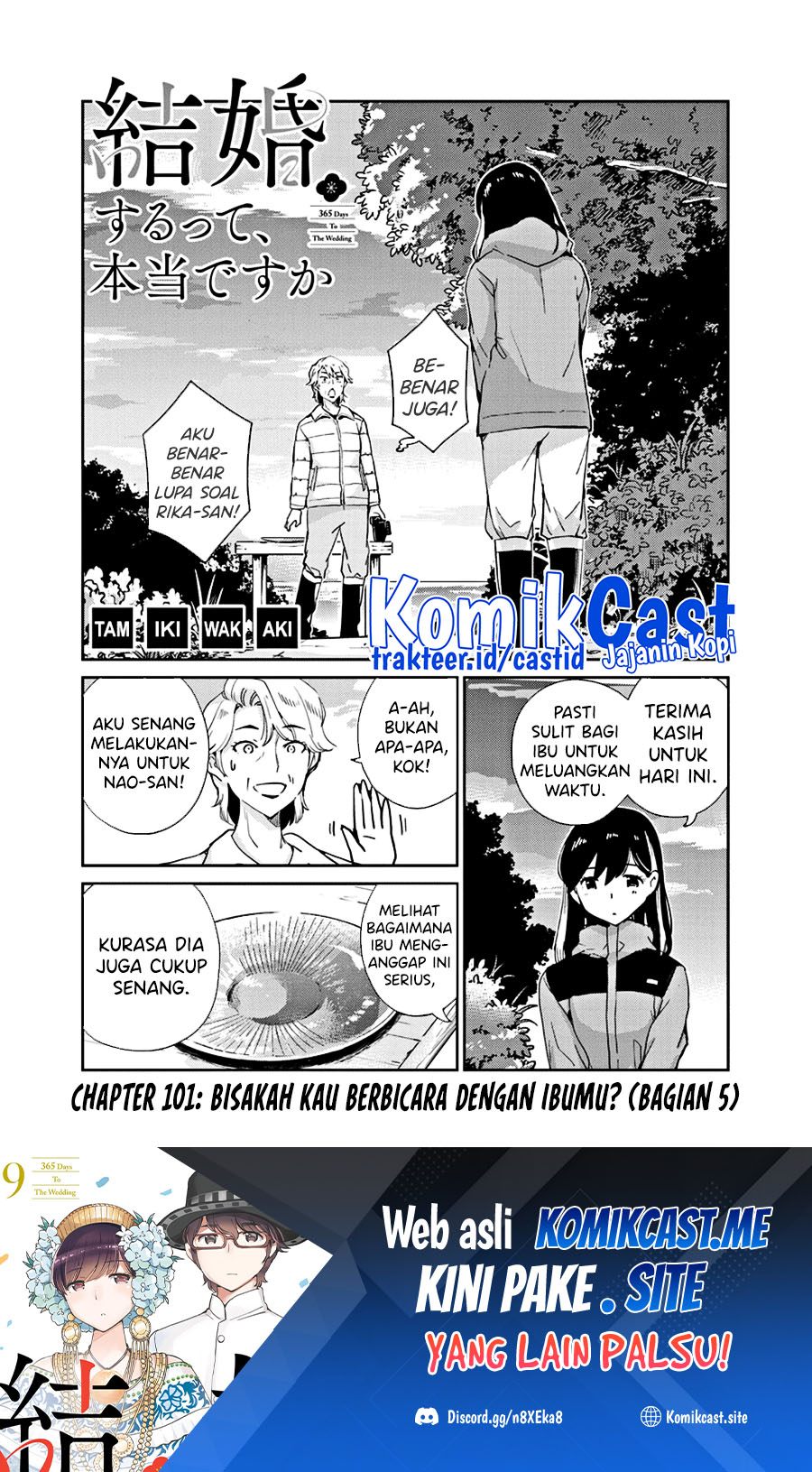 Baca Kekkon Surutte, Hontou Desu Ka? Chapter 101 Gambar 2