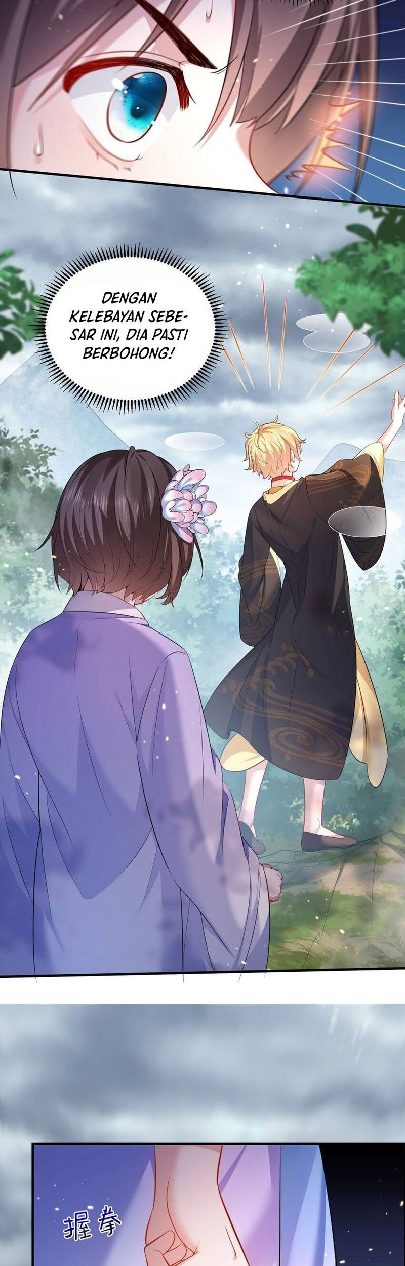 Am I Invincible Chapter 150 Gambar 8