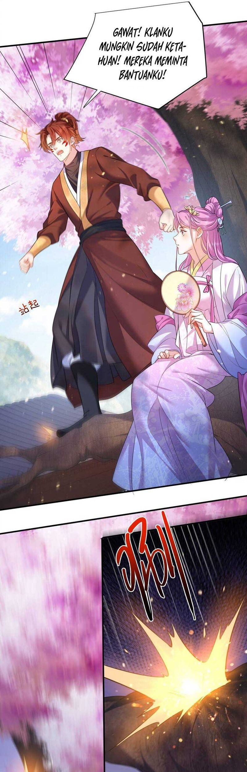 Am I Invincible Chapter 150 Gambar 17
