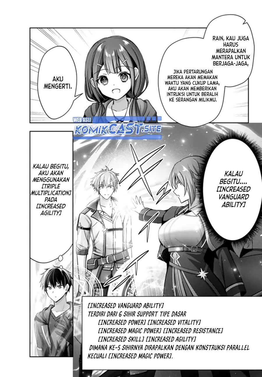 Yuusha Party wo Oida Sareta Kiyou Binbou Chapter 20 Gambar 18