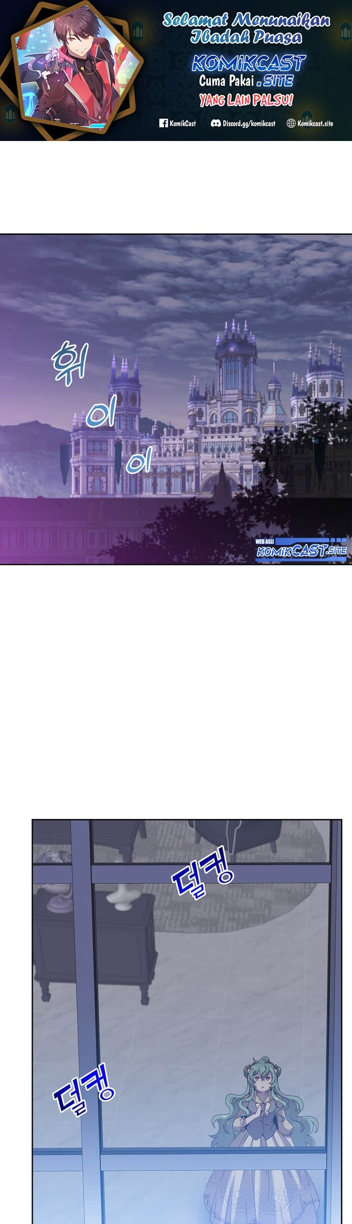 Baca The MAX leveled hero will return! Chapter 124 Gambar 2
