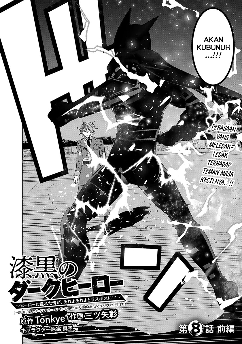 The Raven Black Hero Chapter 08.1 Gambar 3