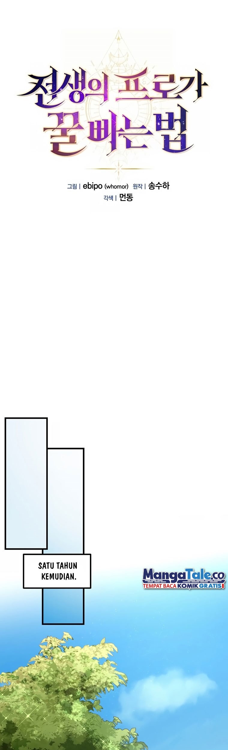 How a Former Pro Takes Advantage by Doing an Easy Job Chapter 05 Gambar 9
