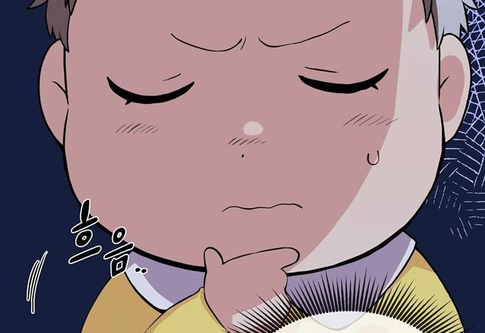 How a Former Pro Takes Advantage by Doing an Easy Job Chapter 03 Gambar 48