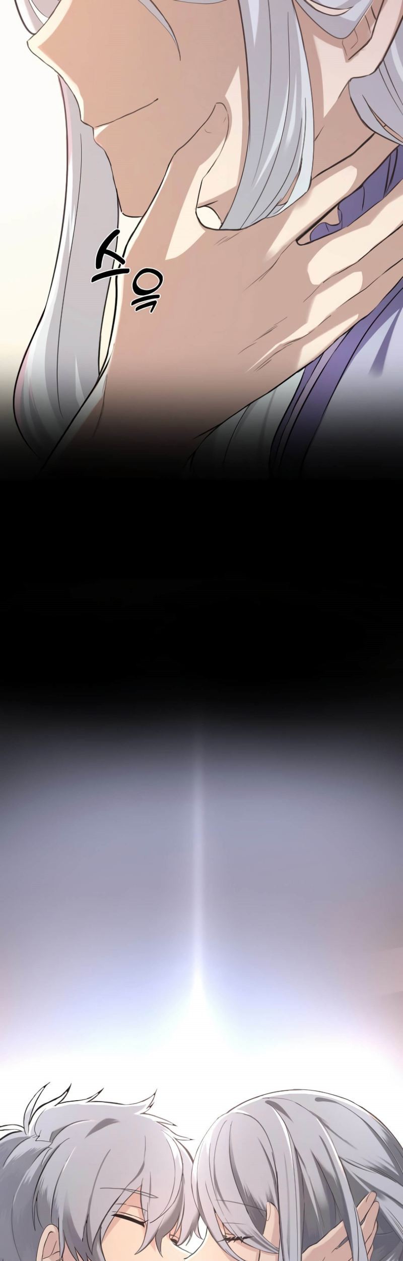 How a Former Pro Takes Advantage by Doing an Easy Job Chapter 01 Gambar 22