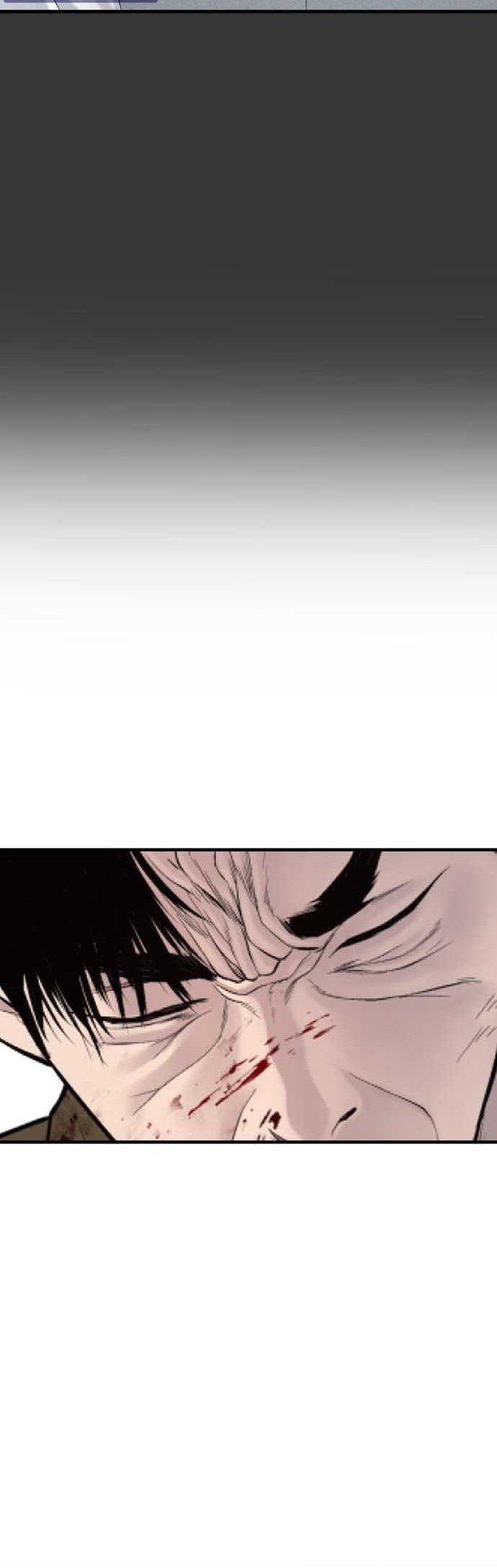 Manager Kim Chapter 80 Gambar 56