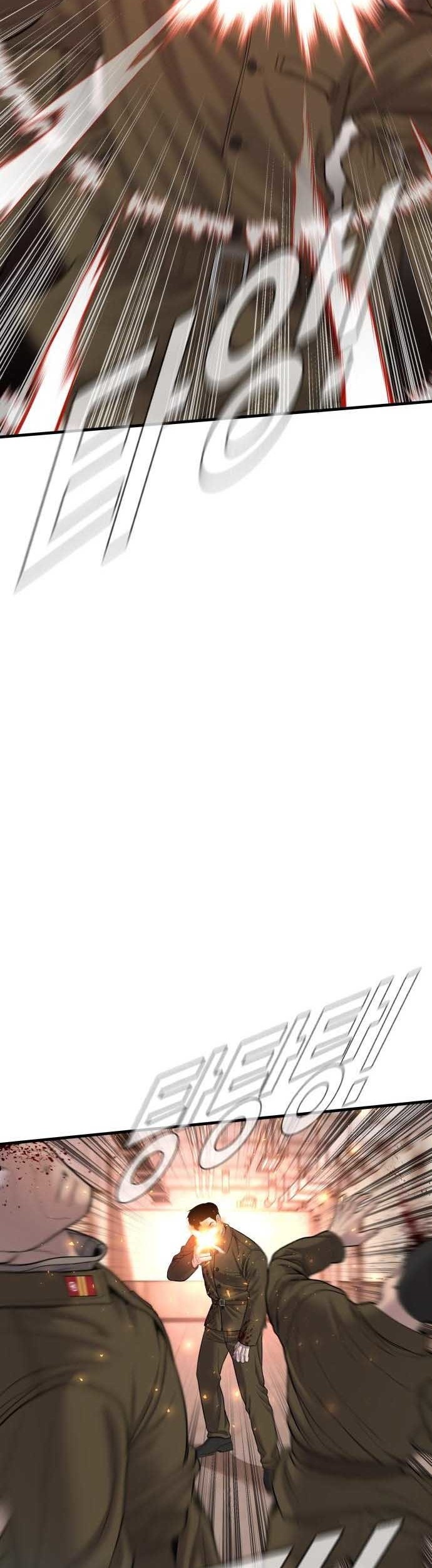 Manager Kim Chapter 80 Gambar 66