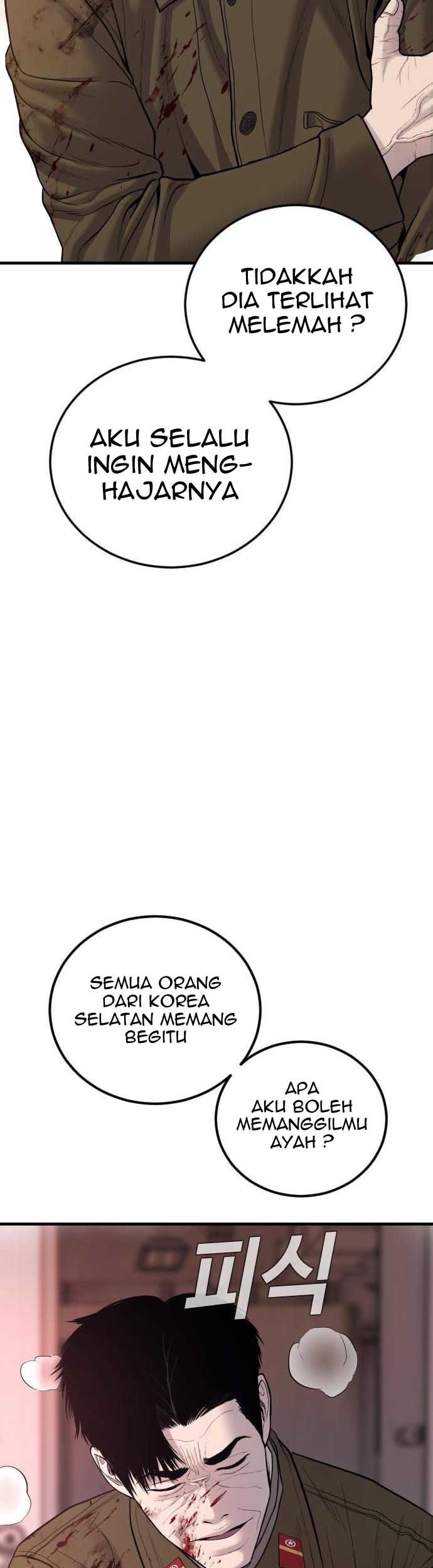 Manager Kim Chapter 80 Gambar 75