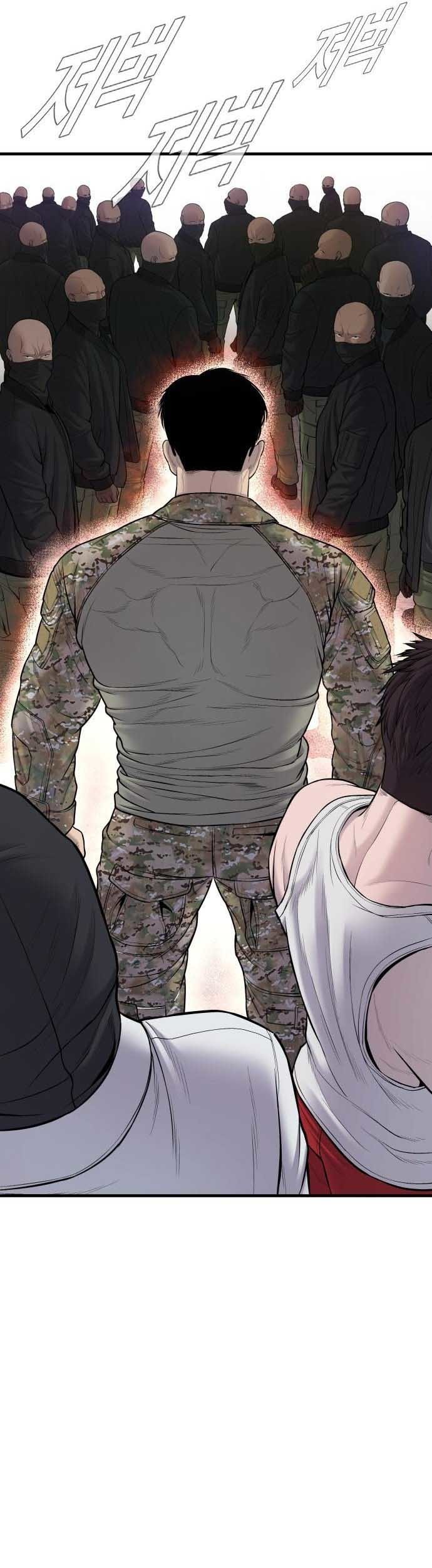 Manager Kim Chapter 80 Gambar 81