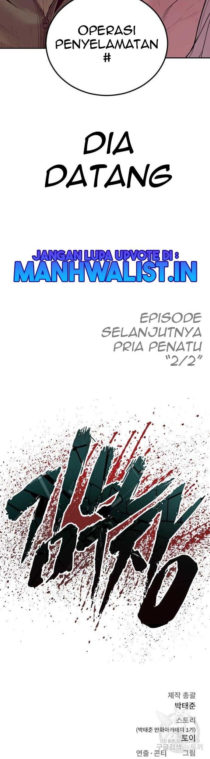 Manager Kim Chapter 80 Gambar 92