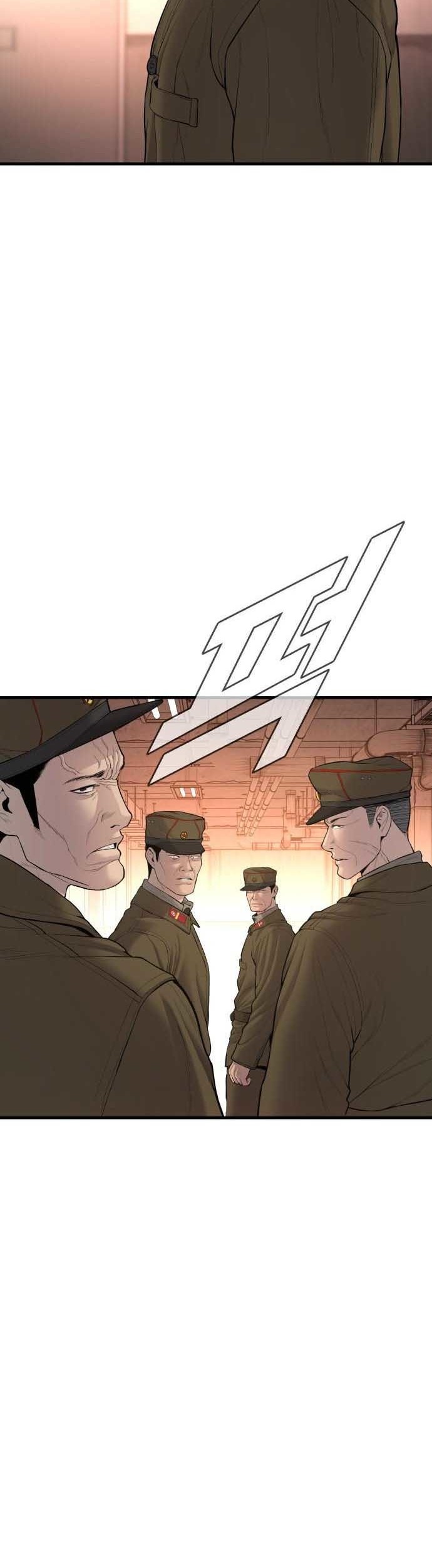 Manager Kim Chapter 80 Gambar 10