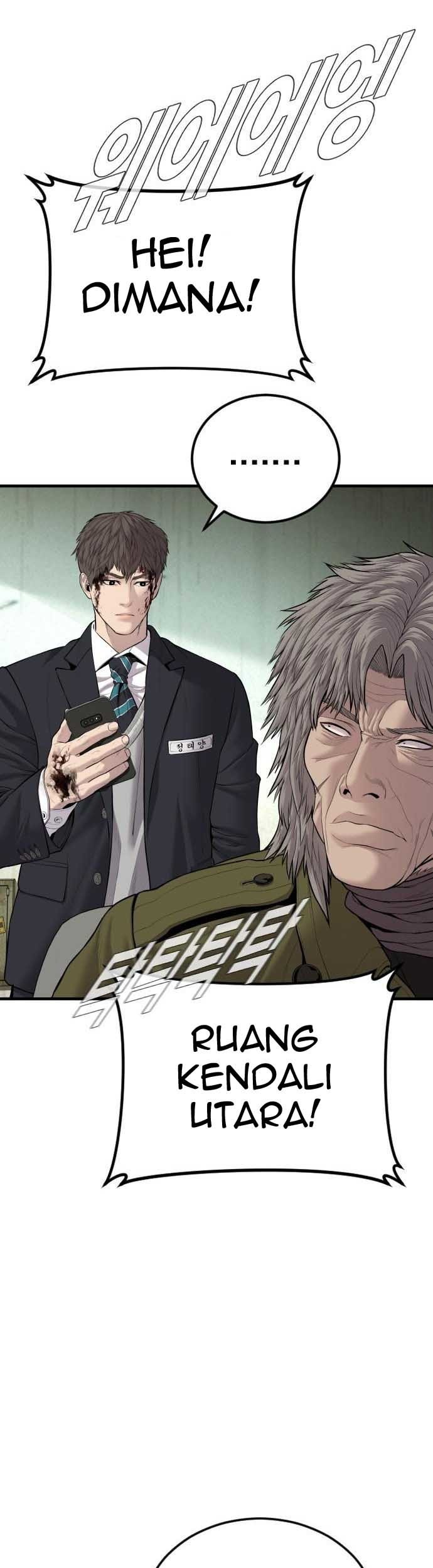 Manager Kim Chapter 80 Gambar 21