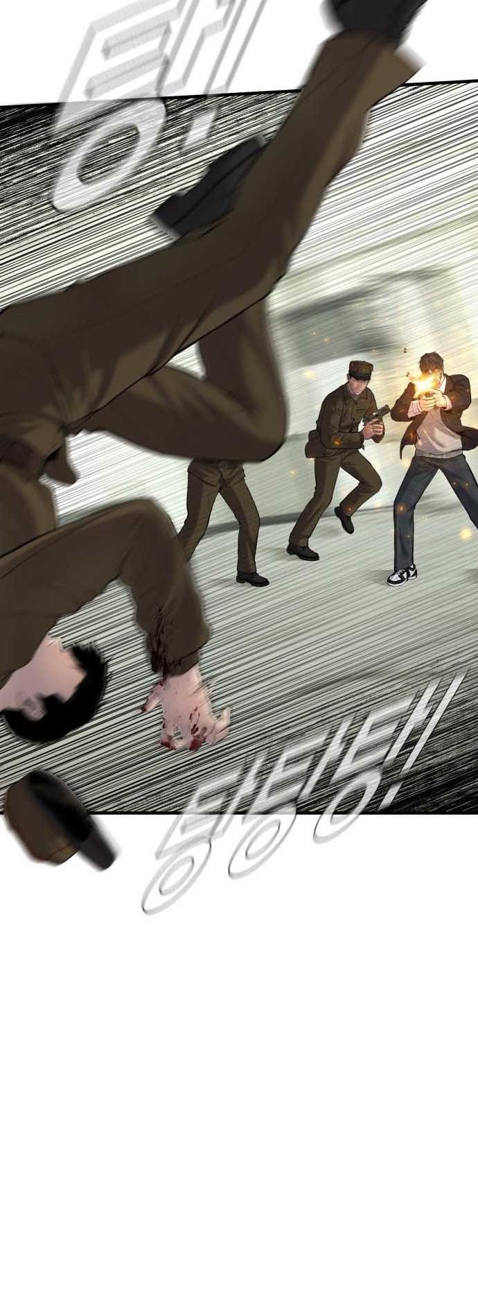 Manager Kim Chapter 80 Gambar 28
