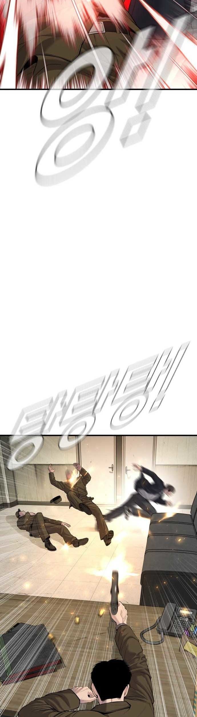 Manager Kim Chapter 80 Gambar 31