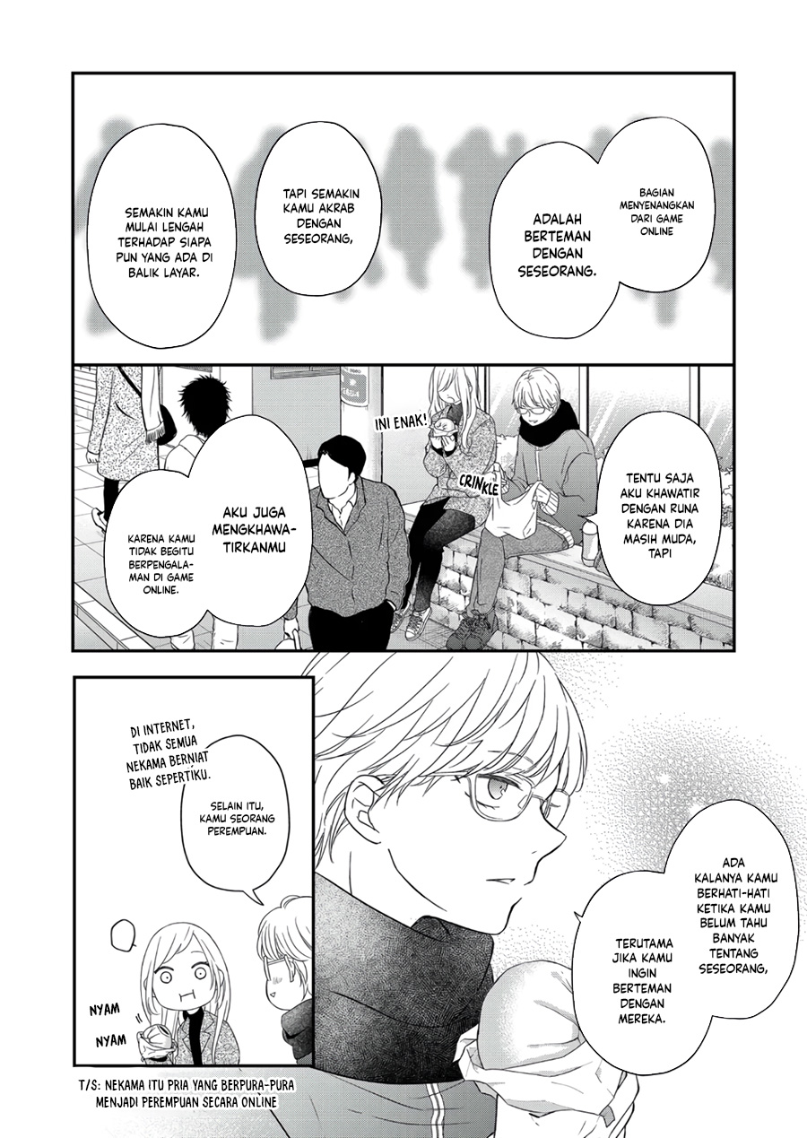 Yamada-kun to Lv999 no Koi wo Suru Chapter 48 Gambar 11