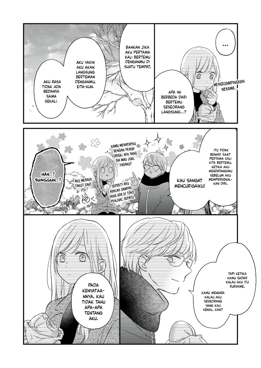 Yamada-kun to Lv999 no Koi wo Suru Chapter 48 Gambar 12