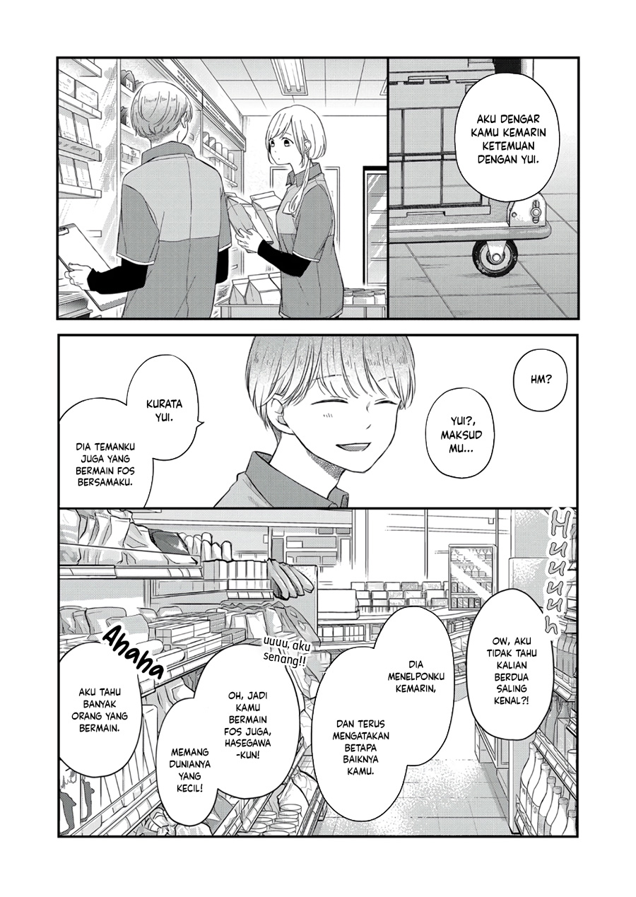 Yamada-kun to Lv999 no Koi wo Suru Chapter 48 Gambar 4