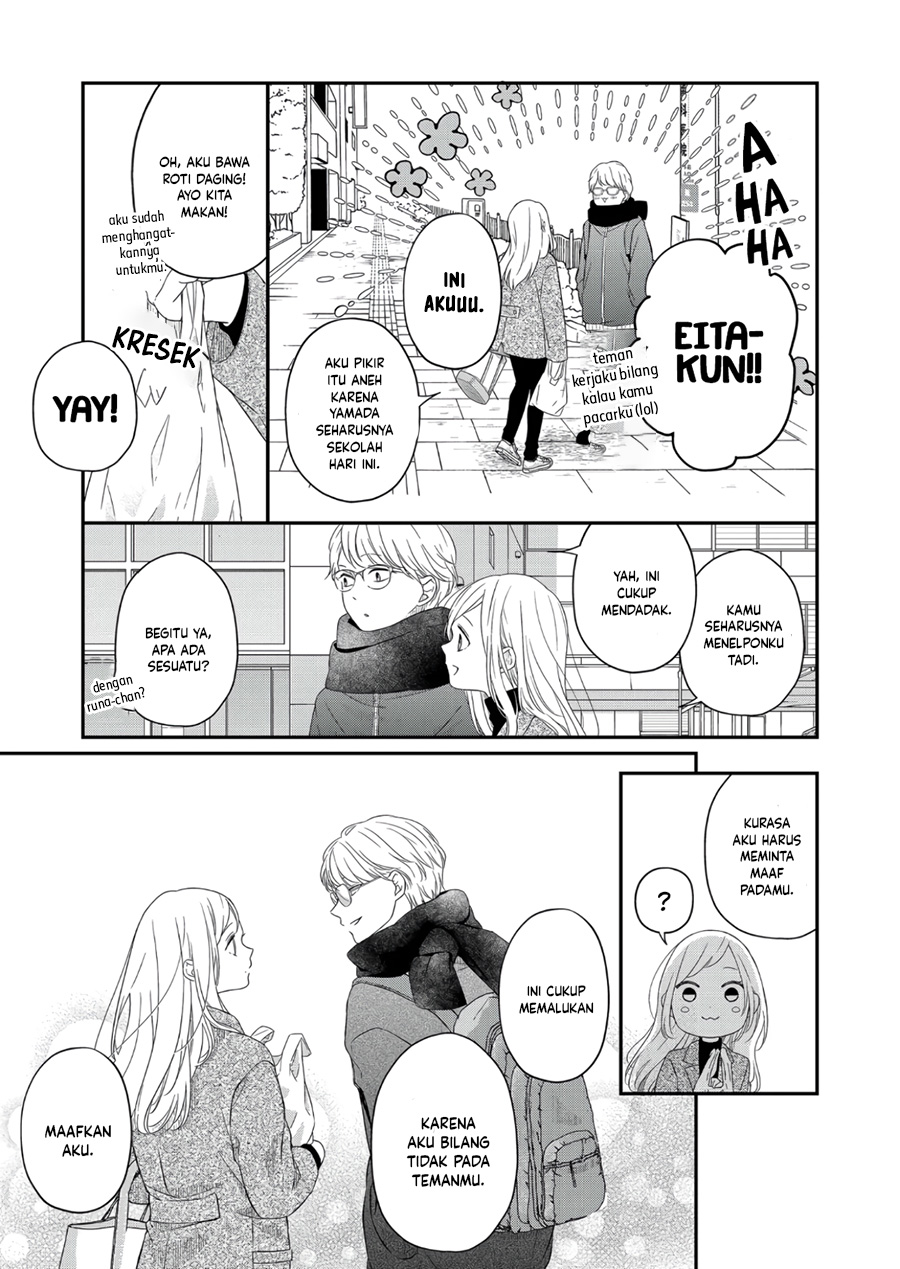 Yamada-kun to Lv999 no Koi wo Suru Chapter 48 Gambar 7