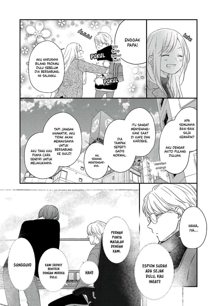 Yamada-kun to Lv999 no Koi wo Suru Chapter 48 Gambar 8