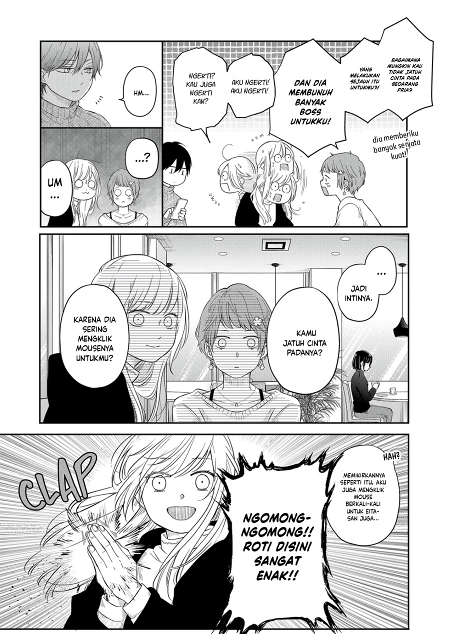 Yamada-kun to Lv999 no Koi wo Suru Chapter 47 Gambar 10